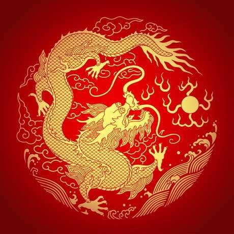Yellow Dragon Fiercely Protects Fire Pearl